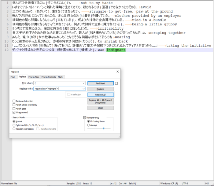 Screenshot of Notepad++ with foreign language sentences