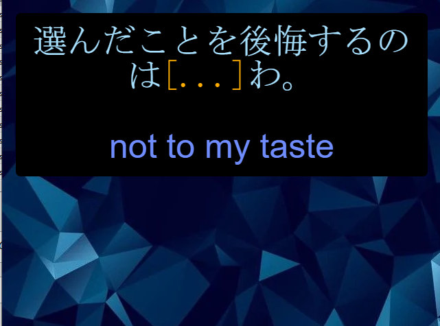 Screenshot of sentence card in Anki with key word cloze deleted